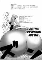 Akimichi Chocho Tadaima Kunoichi Shugyochu Maki no Awase / 秋道チョウチョウ只今くノ一修行中巻ノ合 [Kojima Video] [Boruto] Thumbnail Page 54