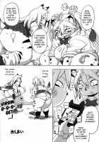 Hyena JK Doutei Hunting Three Four / ハイエナJK童貞ハンティングスリーフォー [Kojima Video] [Original] Thumbnail Page 30