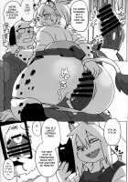 Hyena JK Doutei Hunting Three Four / ハイエナJK童貞ハンティングスリーフォー [Kojima Video] [Original] Thumbnail Page 38