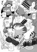 Hyena JK Doutei Hunting Three Four / ハイエナJK童貞ハンティングスリーフォー [Kojima Video] [Original] Thumbnail Page 46