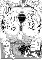 Hyena JK Doutei Hunting Three Four / ハイエナJK童貞ハンティングスリーフォー [Kojima Video] [Original] Thumbnail Page 53