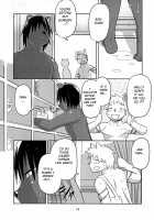 Hyena JK Doutei Hunting 6 / ハイエナJK童貞ハンティング6 [Kojima Video] [Original] Thumbnail Page 17