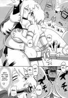 Hyena JK Doutei Hunting 6 / ハイエナJK童貞ハンティング6 [Kojima Video] [Original] Thumbnail Page 25