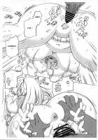 Elf ga Konna Debu na Wakenai / エルフがこんなデブなワケない [Kojima Video] [Original] Thumbnail Page 21