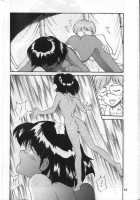 Nadia Ga Suki! | Nadia Closest Heaven! / ナディアが好き！ [T] [Fushigi No Umi No Nadia] Thumbnail Page 10