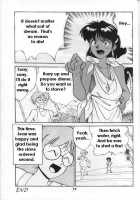 Nadia Ga Suki! | Nadia Closest Heaven! / ナディアが好き！ [T] [Fushigi No Umi No Nadia] Thumbnail Page 17