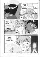 Nadia Ga Suki! | Nadia Closest Heaven! / ナディアが好き！ [T] [Fushigi No Umi No Nadia] Thumbnail Page 20