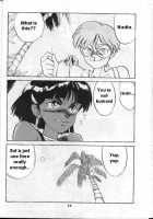 Nadia Ga Suki! | Nadia Closest Heaven! / ナディアが好き！ [T] [Fushigi No Umi No Nadia] Thumbnail Page 25