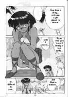 Nadia Ga Suki! | Nadia Closest Heaven! / ナディアが好き！ [T] [Fushigi No Umi No Nadia] Thumbnail Page 26