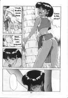 Nadia Ga Suki! | Nadia Closest Heaven! / ナディアが好き！ [T] [Fushigi No Umi No Nadia] Thumbnail Page 27