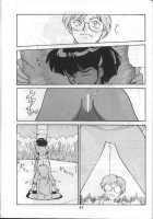 Nadia Ga Suki! | Nadia Closest Heaven! / ナディアが好き！ [T] [Fushigi No Umi No Nadia] Thumbnail Page 28