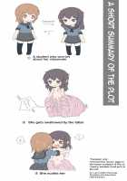 Kanojo wa Watashi o Marunomi Shitai / 彼女は私を丸呑みしたい [Ifpark] [Original] Thumbnail Page 30