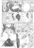 Kazami Yuuka on the Wire Trap / 風見幽香 on the ワイヤートラップ [Koikawa Minoru] [Touhou Project] Thumbnail Page 13