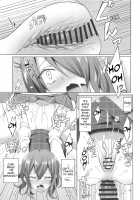 Kazami Yuuka on the Wire Trap / 風見幽香 on the ワイヤートラップ [Koikawa Minoru] [Touhou Project] Thumbnail Page 20