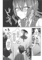 Kazami Yuuka on the Wire Trap / 風見幽香 on the ワイヤートラップ [Koikawa Minoru] [Touhou Project] Thumbnail Page 05