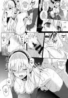 GOOD-BYE BEAUTIFUL DREAMER / GOOD-BYE BEAUTIFUL DREAMER [Saikawa Yusa] [Super Sonico] Thumbnail Page 13