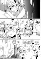 GOOD-BYE BEAUTIFUL DREAMER / GOOD-BYE BEAUTIFUL DREAMER [Saikawa Yusa] [Super Sonico] Thumbnail Page 20