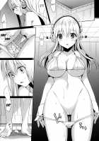GOOD-BYE BEAUTIFUL DREAMER / GOOD-BYE BEAUTIFUL DREAMER [Saikawa Yusa] [Super Sonico] Thumbnail Page 21