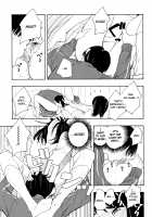 Playing Couple / ふたりごっこ ＋ ふたり [Kiiroi Tamago] [Original] Thumbnail Page 24