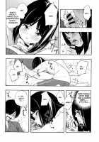 Playing Couple / ふたりごっこ ＋ ふたり [Kiiroi Tamago] [Original] Thumbnail Page 35