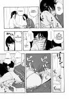 Playing Couple / ふたりごっこ ＋ ふたり [Kiiroi Tamago] [Original] Thumbnail Page 48