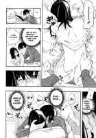 Playing Couple / ふたりごっこ ＋ ふたり [Kiiroi Tamago] [Original] Thumbnail Page 53