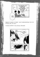 Playing Couple / ふたりごっこ ＋ ふたり [Kiiroi Tamago] [Original] Thumbnail Page 58