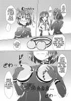 Iku no Self-Bondage Taiken Kanzen Soubi -Junbi Hen- / 衣玖のセルフボンデージ体験 完全装備 -準備編- [Kasei Kumoto] [Touhou Project] Thumbnail Page 09