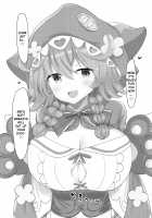 Wawawawa! / わわわわっ! [Takimoto Yukari] [Nijisanji] Thumbnail Page 18