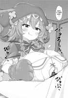 Wawawawa! / わわわわっ! [Takimoto Yukari] [Nijisanji] Thumbnail Page 21