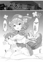 Wawawawa! / わわわわっ! [Takimoto Yukari] [Nijisanji] Thumbnail Page 02