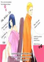 Fujin No Oshigoto. / 夫人のおしごと。 [Kaori] [Naruto] Thumbnail Page 01