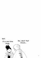 Fujin No Oshigoto. / 夫人のおしごと。 [Kaori] [Naruto] Thumbnail Page 30