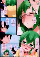 Making Out With Yamada-sensei / 山田先生といちゃいちゃ [Kaisen Chuui] [Infinite Stratos] Thumbnail Page 02