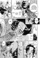 Secret can of goods / 秘密のカンヅメ [Chunrouzan] [Original] Thumbnail Page 101