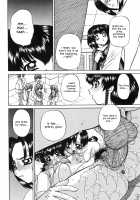Secret can of goods / 秘密のカンヅメ [Chunrouzan] [Original] Thumbnail Page 119