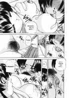 Secret can of goods / 秘密のカンヅメ [Chunrouzan] [Original] Thumbnail Page 122