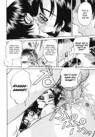 Secret can of goods / 秘密のカンヅメ [Chunrouzan] [Original] Thumbnail Page 123