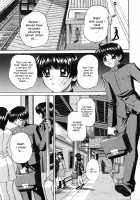 Secret can of goods / 秘密のカンヅメ [Chunrouzan] [Original] Thumbnail Page 128