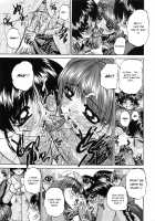 Secret can of goods / 秘密のカンヅメ [Chunrouzan] [Original] Thumbnail Page 134
