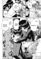 Secret can of goods / 秘密のカンヅメ [Chunrouzan] [Original] Thumbnail Page 139