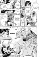 Secret can of goods / 秘密のカンヅメ [Chunrouzan] [Original] Thumbnail Page 154