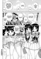 Secret can of goods / 秘密のカンヅメ [Chunrouzan] [Original] Thumbnail Page 54