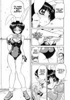 Secret can of goods / 秘密のカンヅメ [Chunrouzan] [Original] Thumbnail Page 81