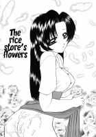 Secret can of goods / 秘密のカンヅメ [Chunrouzan] [Original] Thumbnail Page 91