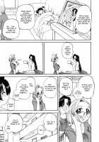 Secret can of goods / 秘密のカンヅメ [Chunrouzan] [Original] Thumbnail Page 93