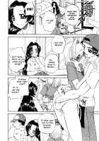 Secret can of goods / 秘密のカンヅメ [Chunrouzan] [Original] Thumbnail Page 94