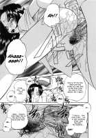 Secret can of goods / 秘密のカンヅメ [Chunrouzan] [Original] Thumbnail Page 99