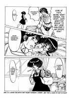 FORCE-FIELD [Di Liu Wan] [Ranma 1/2] Thumbnail Page 14