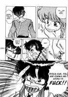 FORCE-FIELD [Di Liu Wan] [Ranma 1/2] Thumbnail Page 04